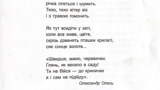 4 ноября 2022 г.