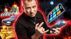 НАЗАД в 90-е! Самый ровный обзор на кнопочный телефон Strike F10. Пауэрбанк и фонарик в наличии