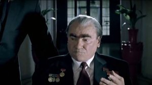 Т/с "Брежнев". "Зубровки!"