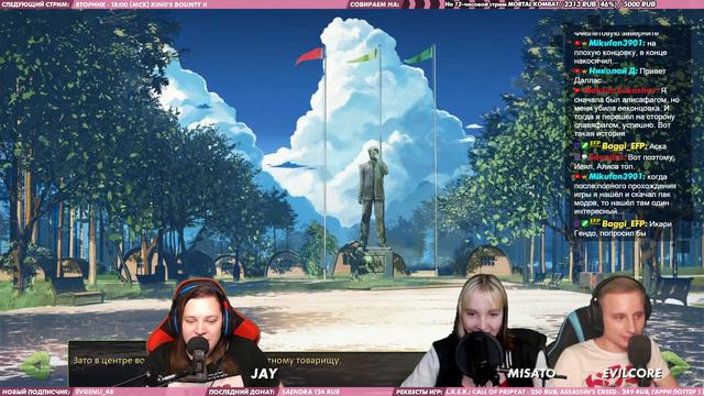 🌸 Стрим | Аниме-Дичь. Бесконечное Лето / Everlasting Summer. Часть 1. [EFP] смотреть онлайн