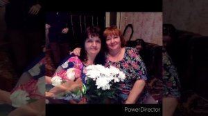 с днем рождения  старшая сестра