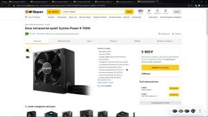 Лучшие блоки питания на 600--700Wat для сборок пк! По цене до 4000р!