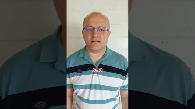 Три причины болей в суставах. Телеграмм:@Regata123 Горбунов Виктор