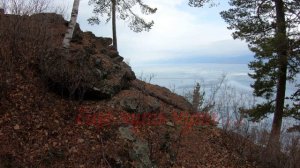 Скальник Парус 07.04.2024