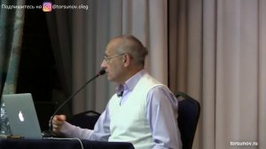 Торсунов О Г Откуда взять силы жить дальше