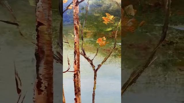 Картина Золотая осень смотреть онлайн