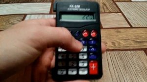 Как измерить мощность паяльника