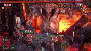 Анкил пачка.Ультраадский босс.5 героев.Автобой.Войд Босс.