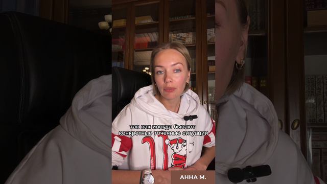 Про неуверенность в себе