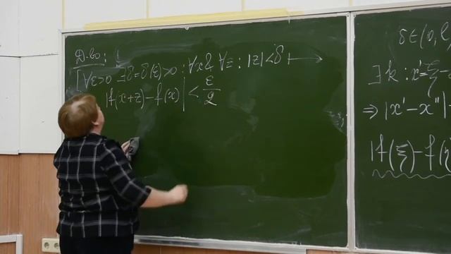 Гармонический анализ, Знаменская Л.Н., Лекция 6, 04.03.2022 смотреть онлайн