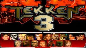 Tekken 3 Soundtrack Ost Playstation Staff Rolling