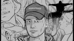 BEZZA - ЭМИГРАНТ