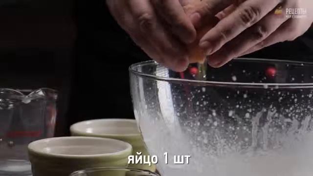 ДОМАШНИЙ ТОРТ ЧАРОДЕЙКА!