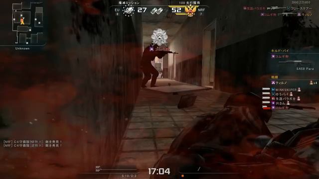 AVA Veresk Altan in Snake eye смотреть онлайн