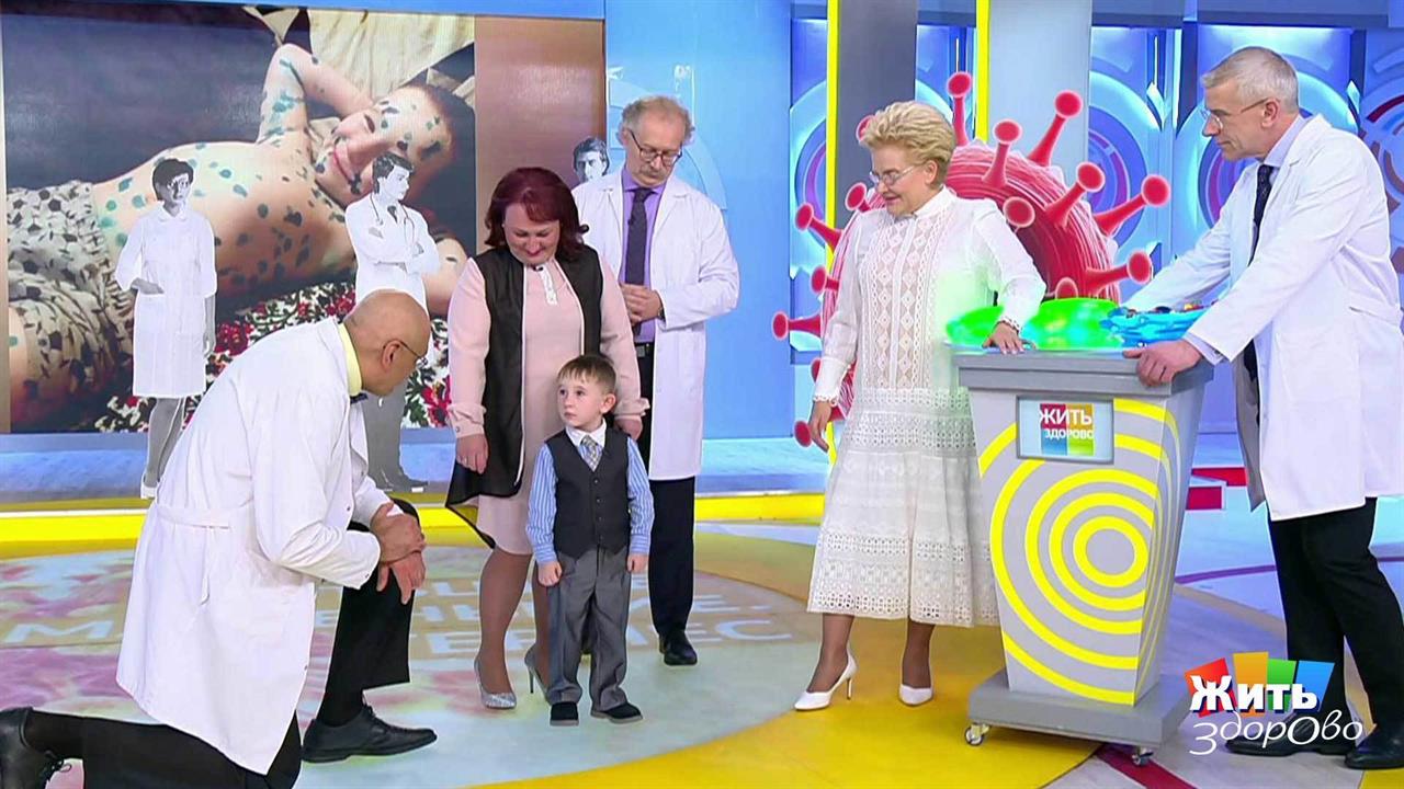 Жить здорово! Выпуск от 15.10.2021