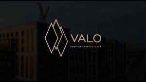 VALO Affordable Luxury (корпус 5). Александр Терентьев