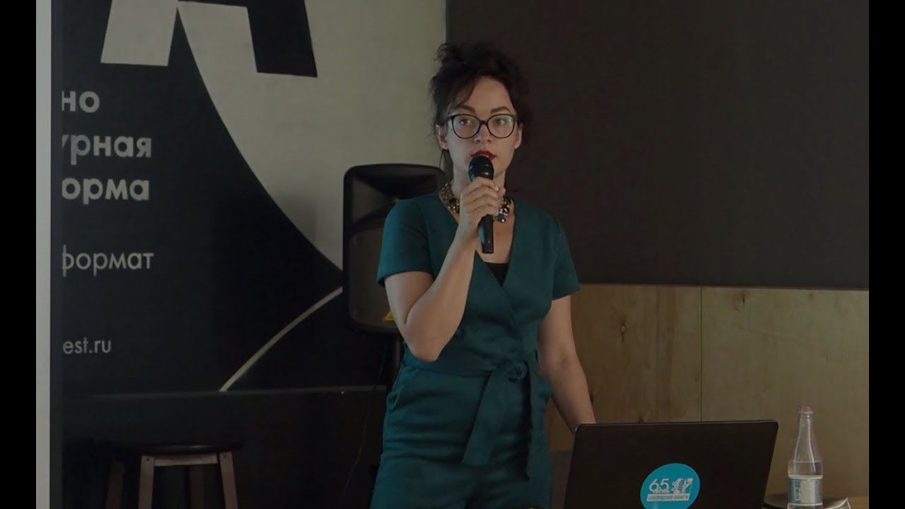 АРТ-ОКНО х РГГУ. Лекция «Менеджмент городских фестивалей». Ирина Свеколкина