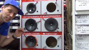 Обзор на новые 20 см эстрадные динамики Alphard Machete MM-80 V2