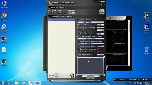 Как настроить msi afterburner?