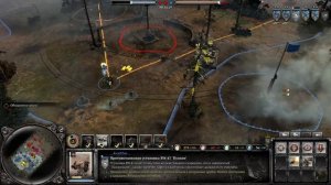 COH2 ● | МИНОМЁТНЫЙ СРАЧ В КОХ2 компани оф хирос кох окв