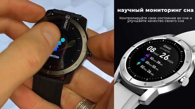 Смарт часы фитнес браслет TIROKI S8T с пульсометром и тонометром смотреть онлайн