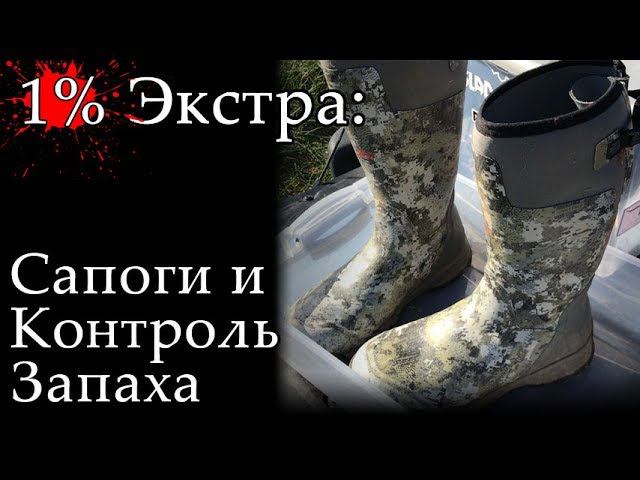 Запах резиновых сапог. Запах резиновых сапог. Резиновые сапоги в ряд. Резиновые сапоги на ногах. Сапоги для дождя.