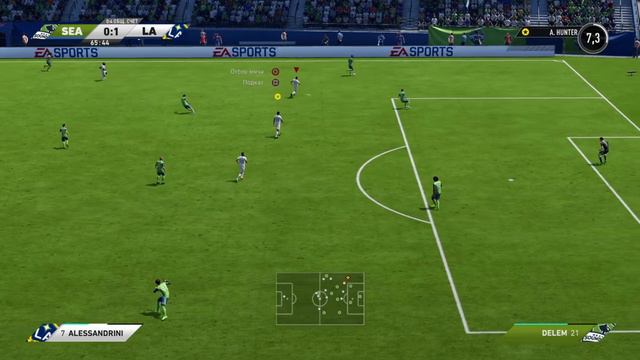 FIFA 18 серия 18