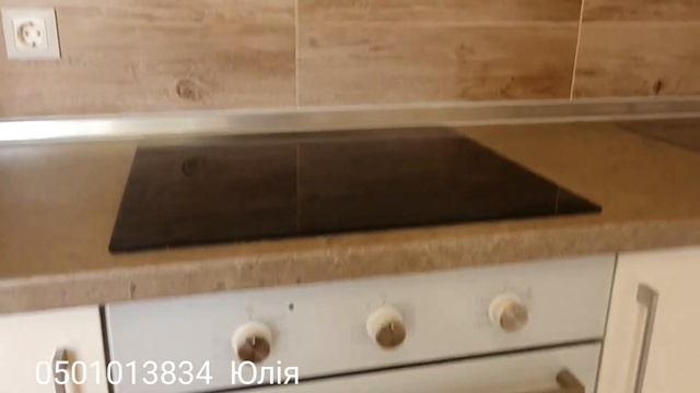 видова 1 кімнатна квартира у ЖК Апельсин смотреть онлайн