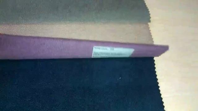 Микрофибра Миллениум (Аппарель) смотреть онлайн