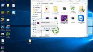 Как скачать Adobe Premiere Pro CC 2014