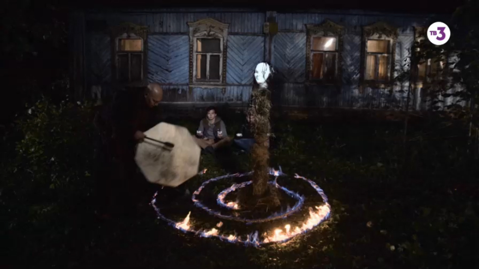 Охотники за привидениями, Битва за Москву, 37 серия