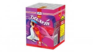 Балет МБ2 салют 10 залпов от ТМ "МегаПир"