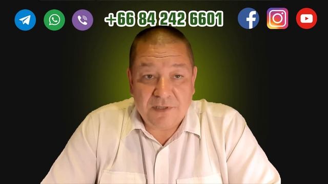 КАК ВЫВЕСТИ ЯДЫ ИЗ ОРГАНИЗМА смотреть онлайн