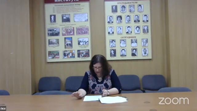 Сервитут смотреть онлайн