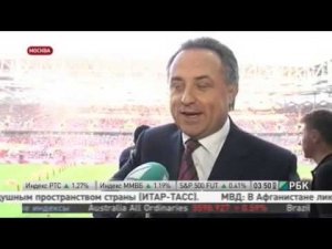 Официальное открытие стадиона «Открытие Арена» ФК «Спартак-Москва»