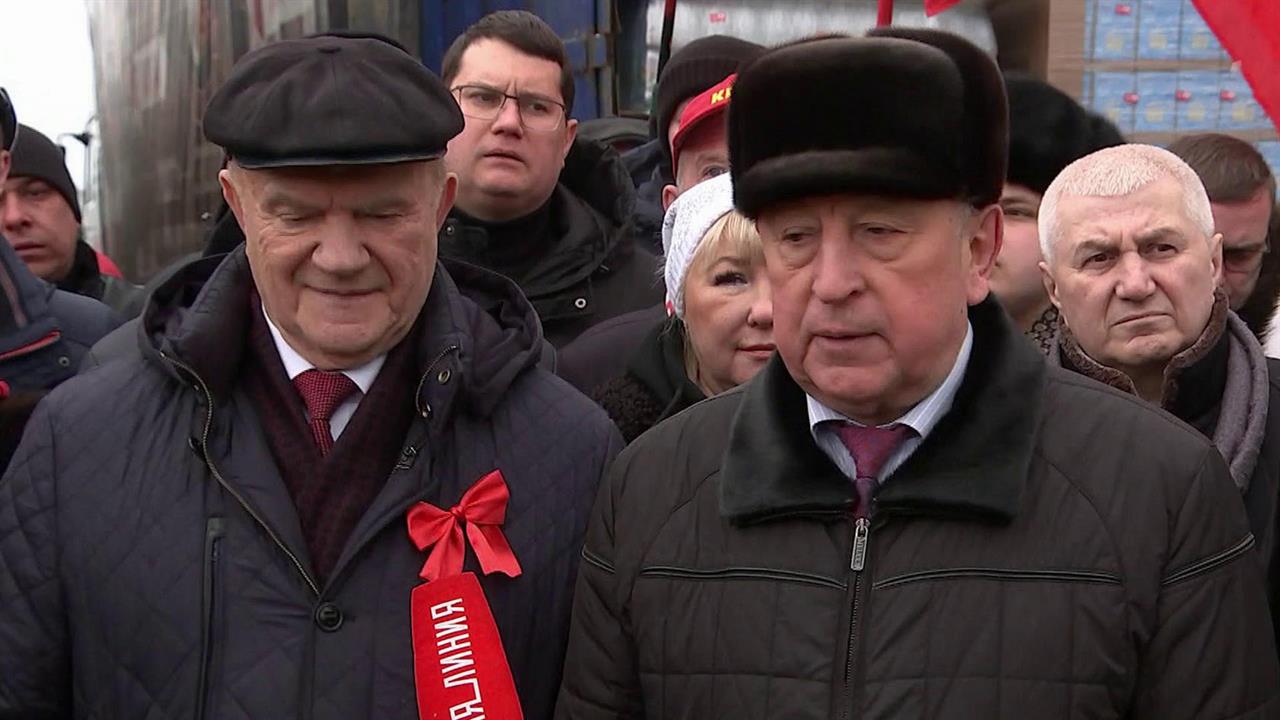 Коммунисты отправили очередной груз для наших бойцов, которые сейчас на передовой