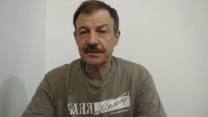 Оптимальная температура дымохода