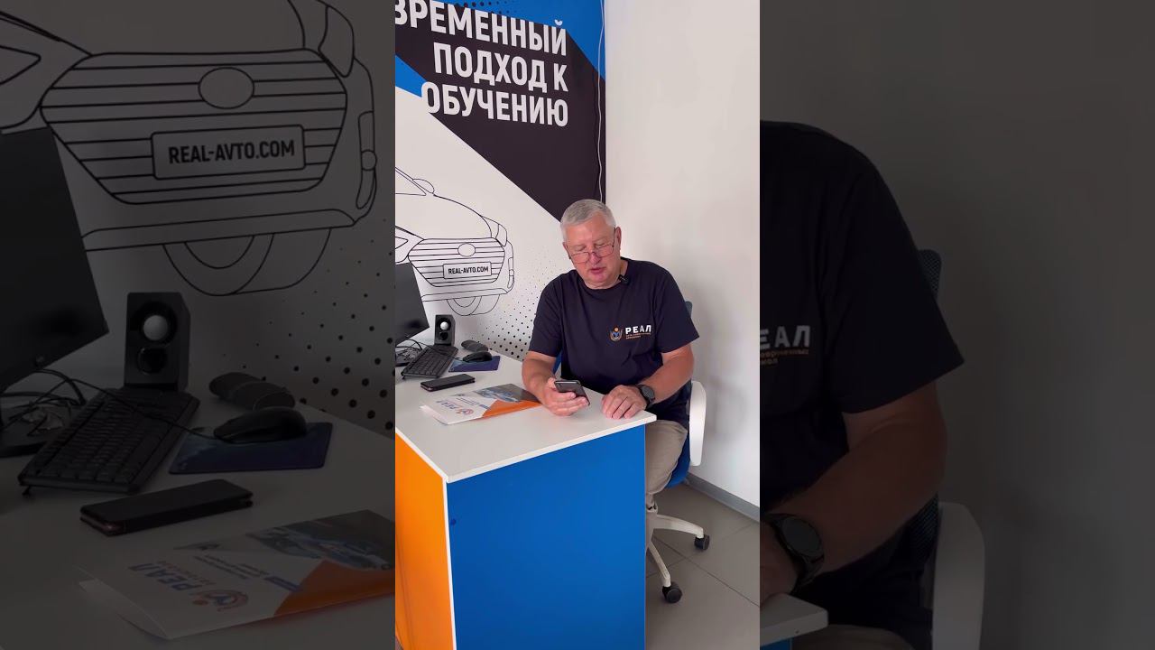 Новая серия вашей любимой рубрики ✔️ #рубрика #преподаватель #теория #полезно #проверьсебя смотреть онлайн