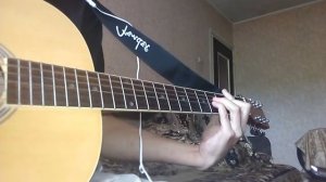 Кино - (В.Цой) Печаль. Кавер на гитаре