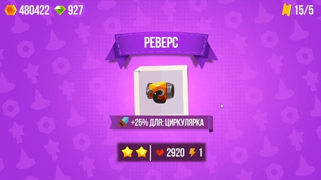 CATS: "Там, куда мы направляемся, Марти, дороги не нужны" смотреть онлайн