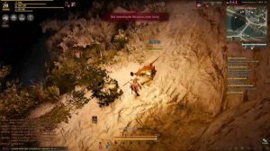 Black Desert Online Задание: Затаившаяся Нага