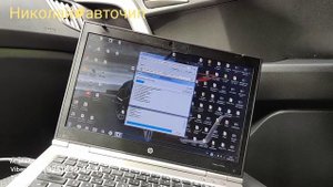 Прошивка Чип Тюнинг Hunday Creta 1.6 at Bosch ME 17.9.21 в Москве