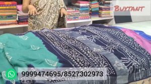 November 6, 2023 cotton ikkat saree or linen cotton batik print saree