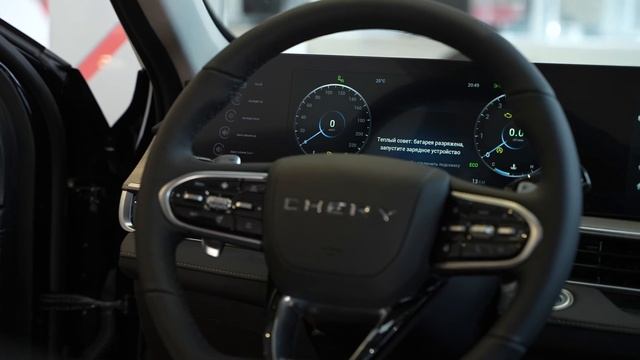 КОРОЛЬ СЕДАНОВ: НОВЫЙ CHERY ARRIZO 8 ?