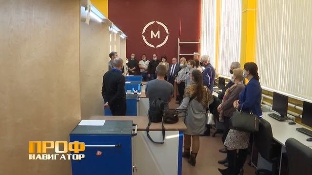 «Профнавигатор». Уникальная лаборатория прототипирования