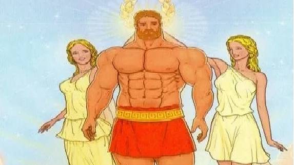 Гибель Геракла