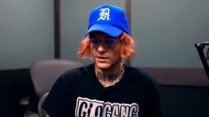 что такое гло?