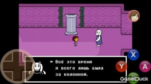 Прохождение Undertale на телефоне