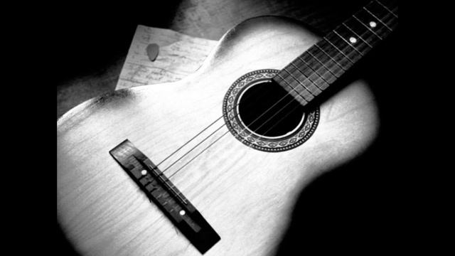 Время юности моей (аккорды) смотреть онлайн