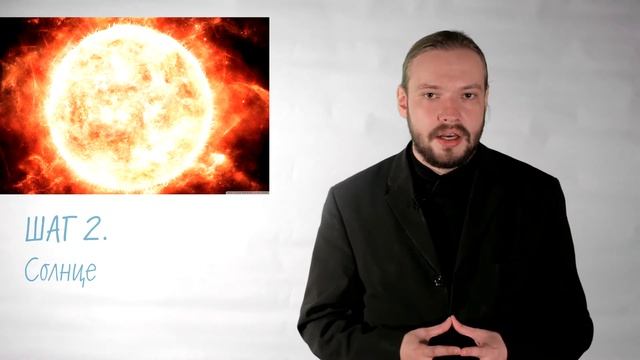 Крупномасштабная структура вселенной